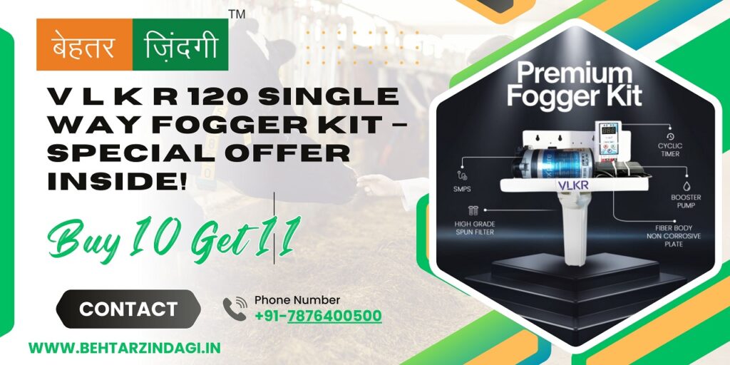 Transform Your Agricultural Operations with the V L K R 120 Single Way Fogger Kit – Special Offer Inside! ? Buy Fogger System Kits & Accessories Online