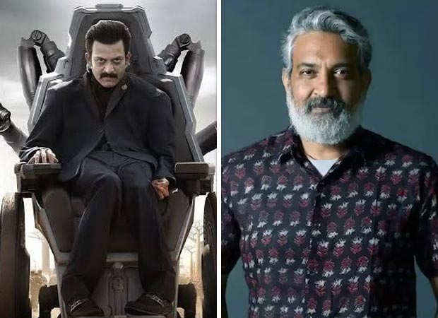 Prithviraj Sukumaran calls fans to SS Rajamouli–Mahesh Babu’s Globe Trotter mega reveal on November 15 15 : Bollywood News